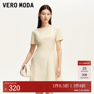 VEROMODA連衣裙新款顯瘦收腰修身立體剪裁A擺短袖小黑裙 甘藍白色 S