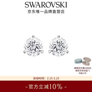 施華洛世奇（SWAROVSKI）【新年禮物】圓形切割耳釘耳環(huán)耳飾女 度假風(fēng)生日禮物送女友 Stilla鍍白金1800046