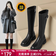 ZHR長(cháng)筒靴女時(shí)尚褶皺騎士靴女冬加絨顯高厚底女靴 BL323A 黑色 37 