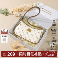 紐芝蘭（NUCELLE）包包女2026飛馬腋下包高級輕奢侈女生包單肩斜挎包38節生日禮物