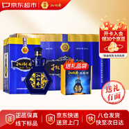 扳倒井蘭尊 扳倒井香型白酒 34度 480ml*6瓶 整箱 山東名酒