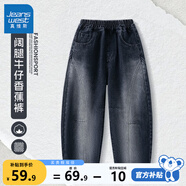 真維斯男童牛仔褲兒童春秋款褲子時(shí)尚男孩春季長(cháng)褲中大童春裝休閑褲童裝 【百搭牛仔香蕉褲】黑 120