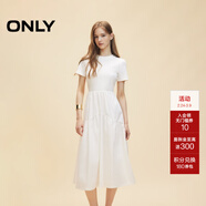ONLY2025秋季新款優(yōu)雅氣質(zhì)純色拼接短袖長(cháng)裙連衣裙女|125107024 A43 奶油白色 S