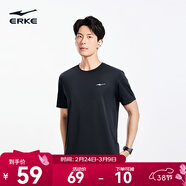 鴻星爾克短袖男夏季新款冰感速干衣跑步健身休閑百搭t恤衫運動(dòng)上衣T恤男士 【吸濕冰感短T男】正黑-2088 3XL