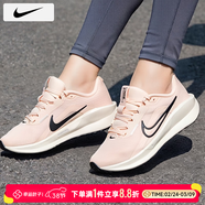 耐克（NIKE）女鞋 2026春季新款網(wǎng)面跑鞋緩震輕便透氣休閑鞋運動(dòng)鞋低幫跑步鞋 802-珊瑚粉/反光細節 /曬圖-10 38