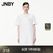 JNBY/江南布衣春夏新款連衣裙淑女A型純棉寬松圓領(lǐng)短袖5O4G13690 101/漂白 XS