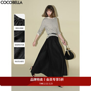 COCOBELLA暗紋提花肌理褶皺半身裙氣質(zhì)A字大擺遮胯蓬蓬裙HS7006 黑色 S