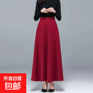 咖色半身裙女2026秋冬新款韓版高腰顯瘦純色長(cháng)裙a字裙大擺跳舞裙 紅色 XL 建議115-130斤