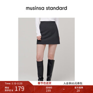 MUSINSA STANDARD韓國春季女士A字裙短裙高腰顯瘦通勤半身裙 灰色(GR) M