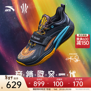 安踏（ANTA）【凱里·歐文同款】KAI 1 歐文一代丨氮科技實(shí)戰低幫籃球鞋男女 圣契 (112441113-7) 43 (男9.5碼)