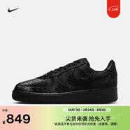 耐克空軍一號科比男平底運動(dòng)鞋春季NIKE KOBE AIR FORCE 1 IB0018 003黑/黑 41