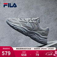 斐樂(lè )（FILA）跑步鞋老爹鞋男鞋FILA MARSⅡ火星二代情侶款復古運動(dòng)鞋休閑鞋 合金灰-AL-F12M131116F 45