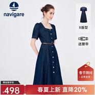 Navigare意大利小帆船短袖連衣裙女士夏季百搭A字裙時(shí)尚顯瘦復古牛仔長(cháng)裙 海軍藍 XL 碼