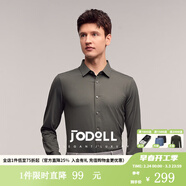 JODOLL喬頓男經(jīng)典純色襯衣春季商務(wù)休閑舒適輕薄透氣彈力長(cháng)袖T恤 墨綠色 M 48