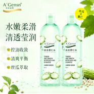 安安金純 爽膚水絲瓜薏仁水500ml*2瓶 補水保濕護膚