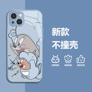 洛克島適用蘋果16promax手機殼新款iPhone15promax保護套創(chuàng)意可愛卡通貓和老鼠獨角獸 蘋果13 藍款鼠
