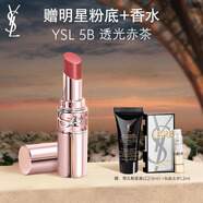 YSL圣羅蘭粉管有色潤唇膏5B滋潤口紅顯色化妝品三八節女神生日禮物送女友