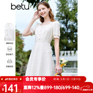 百圖betu女裝夏季新款連衣裙方領(lǐng)蕾絲面料裙子X(jué)型連衣裙女2303D04 米白 XS