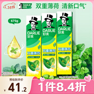 好來(lái)(原黑人)經(jīng)典雙重薄荷牙膏持久清新口氣固齒去漬含氟3支675g