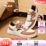 安踏童鞋小白鞋兒童運動(dòng)鞋男女同款春季新品白色低幫板鞋學(xué)生休閑鞋子 【女款】象牙白/粽/綠8088-5 36 鞋內長(cháng)23cm