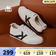 Kappa卡帕女鞋復古德訓鞋女2026春季新款薄款板鞋輕便運動(dòng)鞋跑鞋子女 冬日白/黑色 36