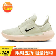 耐克NIKE休閑鞋女子減震E-SERIES AD運動(dòng)鞋DV8405-004米綠37.5