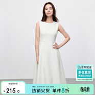 尚都比拉赫本風(fēng)連衣裙女夏時(shí)尚通勤中長(cháng)裙氣質(zhì)裙子女 白色152L59139  XL
