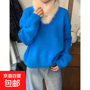 2026冬季新款韓系氛圍感配毛領(lǐng)圓領(lǐng)毛衣女慵懶寬松針織衫上衣外穿 5630藍色 S  【建議80斤-95斤】