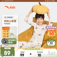 安踏兒童睡衣男女大童26年家居服秋冬新款保暖加厚本命年秋衣褲2件套 【男-四季款】滿(mǎn)印熊貓長(cháng)T+褲子 小軟糯兩件套 120 cm小童