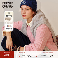 Teenie Weenie小熊毛衣女春季簡(jiǎn)約運動(dòng)綿羊毛圓領(lǐng)絞花針織毛衣女 粉色 S
