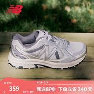 NEW BALANCE NB410官方運動(dòng)鞋秋冬男鞋女鞋網(wǎng)面復古戶(hù)外越野百搭透氣休閑鞋 白色/銀色 寬鞋楦2E MT410KM5 44 (腳長(cháng)28cm)