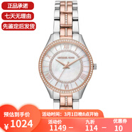 MICHAEL KORS邁克.科爾斯女手表 Chronograph 珠峰記時(shí)玫瑰金色石英不銹鋼腕表 MK3979