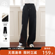 對白【AN大碼系列】【暖寶寶】加絨加厚保暖衛褲冬季胖mm直筒休閑褲子 靜謐黑 3XL 建議體重160-180