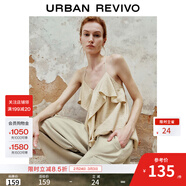 UR秋季新款女裝時(shí)尚休閑百搭氣質(zhì)荷葉邊吊帶衫UWH250025 米白 XS