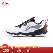 李寧CS6丨羽毛球訓練鞋男女同款新款無(wú)痕耐磨運動(dòng)鞋子 標準白/黑色-3 44