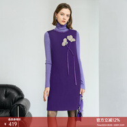 顏域綿羊毛優(yōu)雅連衣裙女士2025新款冬裝中長(cháng)款圓領(lǐng)裙子毛呢背心裙 紫色 XL