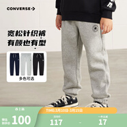 Converse匡威兒童裝男童褲子春秋兒童運動(dòng)褲小學(xué)生修身梭織長(cháng)褲季束腳褲子 巖嶺灰-冬季加絨 24批 130 /56 【建議身高116-122cm】