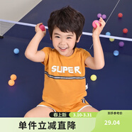 鉛筆俱樂(lè )部童裝男小童套裝2025夏裝清倉兒童運動(dòng)背心上衣短褲薄款 黃色 100