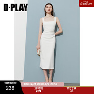 DPLAY2025年秋季新款白色連衣裙女長(cháng)款顯瘦氣質(zhì)包臀裙吊帶裙子中長(cháng)裙 時(shí)尚白 S