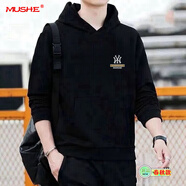 慕舍（mushe）輕奢男裝 連帽衛衣男外套春秋款加絨運動(dòng)休閑大碼寬松T恤男士上衣 B加絨款黑色 6XL （220-250斤）