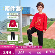 NIKE3BRAND 耐克兒童紅色拜年服純棉2件套男女童彈力親膚舒適套裝