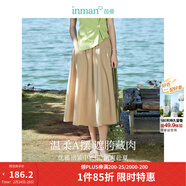 茵曼（INMAN）半身裙2025夏女裝新款松緊高腰A字小個(gè)子中長(cháng)白半裙子 卡其色 M