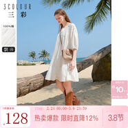 三彩2024夏季新款純棉繡花娃娃裙圓領(lǐng)系帶連衣裙七分袖短裙甜美 珍珠白 M 160/84A