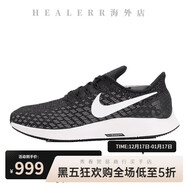 耐克（NIKE）AIR ZOOM PEGASUS 38男子飛馬運動(dòng)跑步鞋CW7356-008 942851-001 42