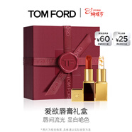 TOM FORD雙支唇膏禮盒 全新黑管16+金箔 TF口紅 化妝品生日禮物女