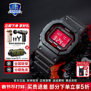 卡西歐（CASIO）小方塊男表G-SHOCK學(xué)生戶(hù)外運動(dòng)防水手表送男友新年情人節禮物 GW-B5600AR-1PR強韌之心小方塊