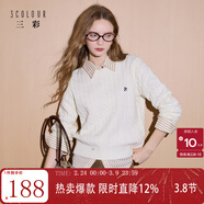 三彩2025冬季新款繡花絞花針織衫圓領(lǐng)毛衫長(cháng)袖M 奶白色 M 160/84A