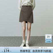 范思藍恩范思藍恩22FS3064通勤百搭高腰A字半身裙女早秋新款包臀短裙 棕色 S