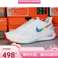 耐克（NIKE）男鞋ZOOM WINFLO7X冬季登月飛線(xiàn)復古跑步女鞋休閑運動(dòng)鞋 彩虹白 36