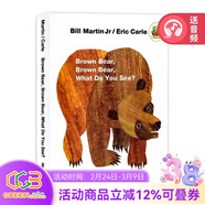 親愛(ài)的動(dòng)物園 Dear Zoo 紙板書(shū)  好餓的毛毛蟲(chóng) i am a bunny 我爸爸我媽媽 my dad my mum 英文原版 Where is Spot 猜猜我有多愛(ài)你 小玻在哪里 親子繪本 